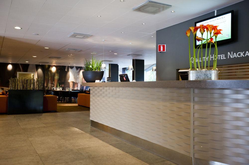 Quality Hotel Нака Екстер'єр фото