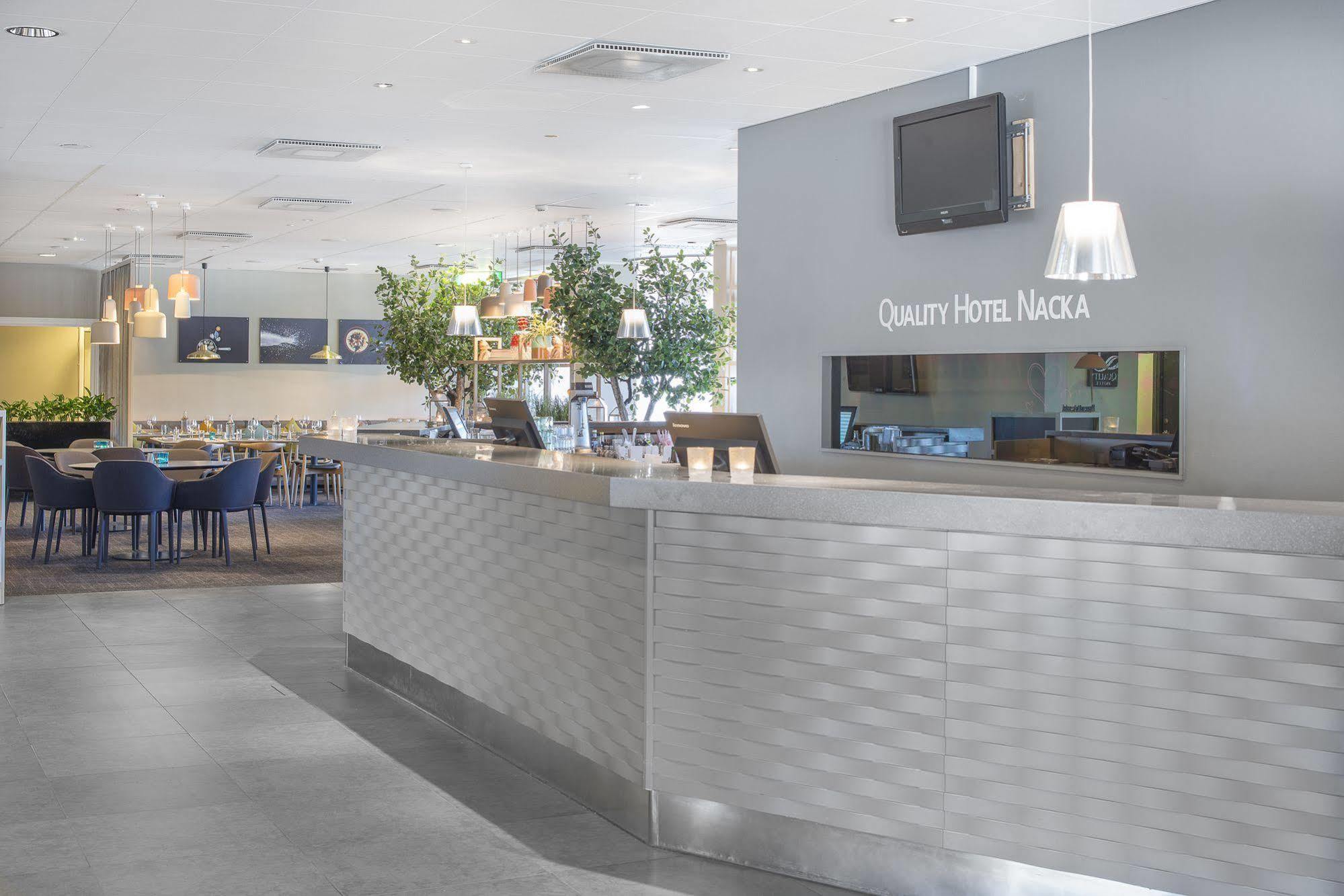Quality Hotel Нака Екстер'єр фото
